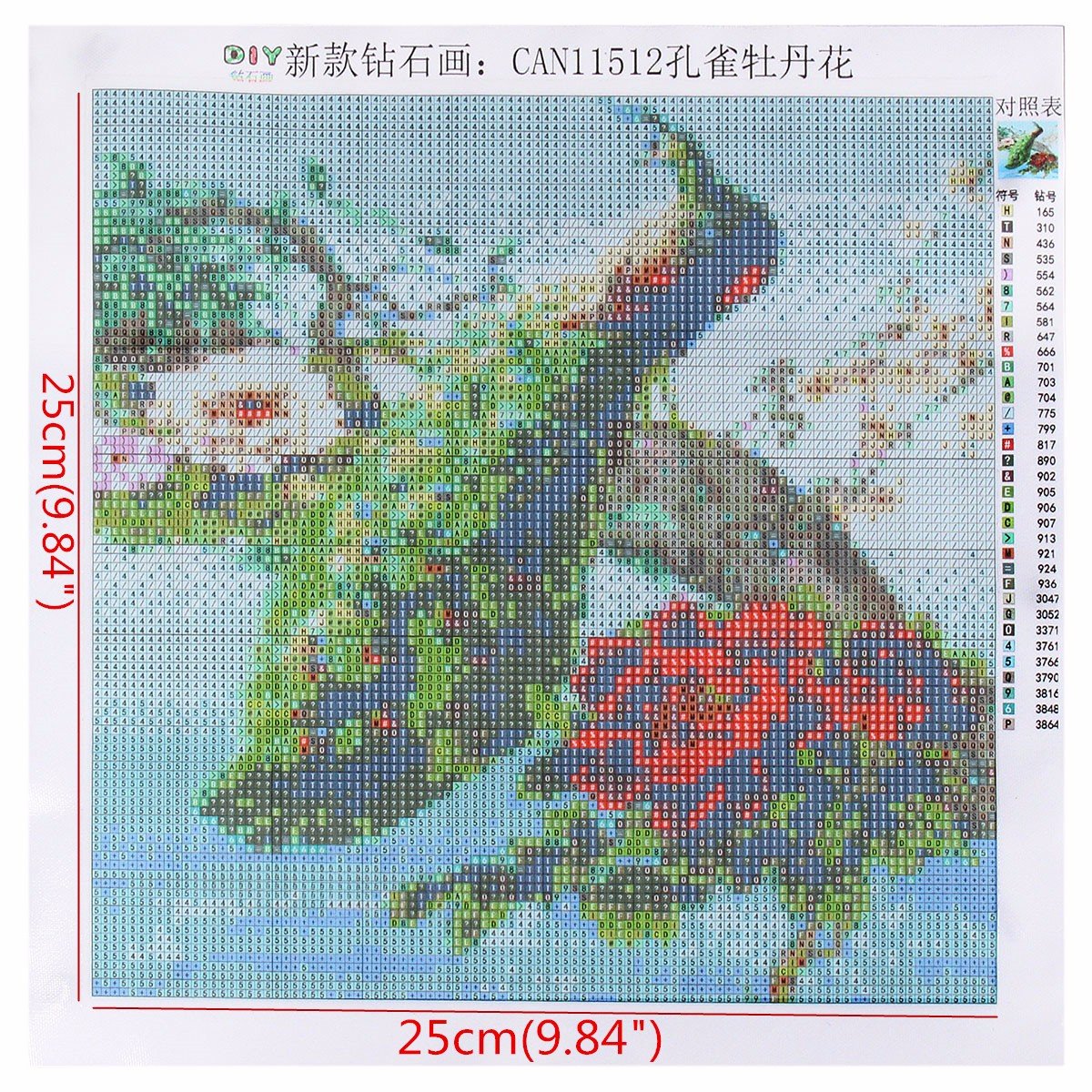 
	5D Diamond Embroidery Painting DIY Peacock Peony Mosaic Stitch Craft Home Wall Decor