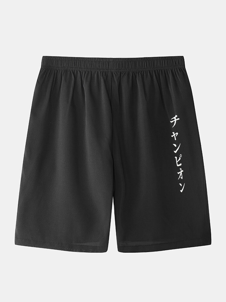 
	Mens Paisley Scarf Japanese Print Open Front Kimono Two Pieces Outfits