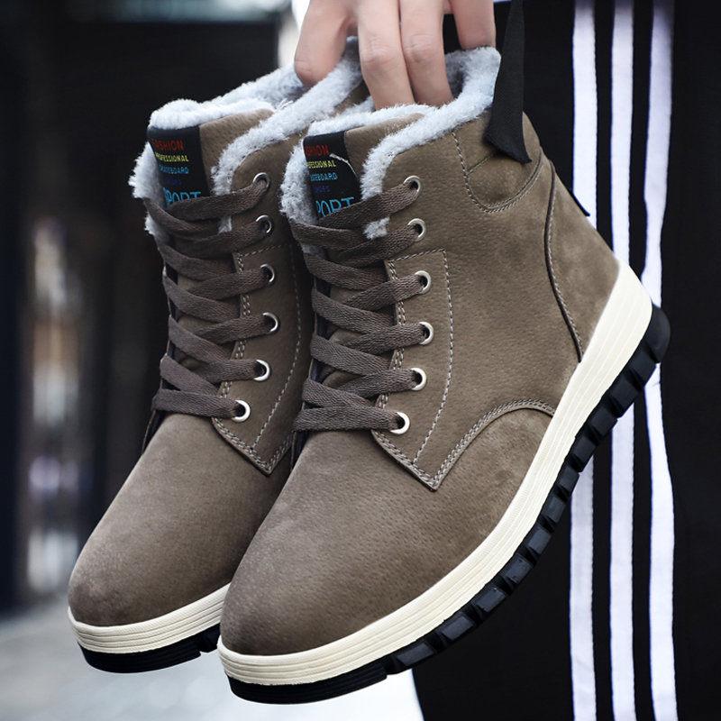 
	Large Size Men Slip Resistant Warm Lining Casual Leather Boots