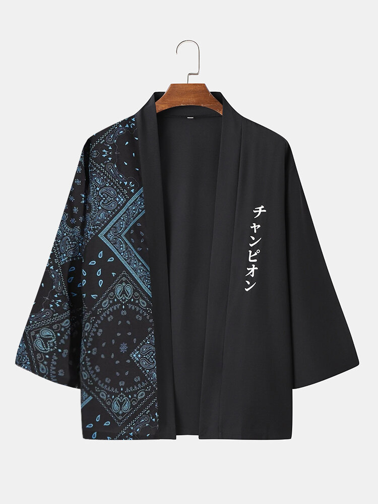 
	Mens Paisley Scarf Ethnic Pattern Open Front Black Kimono
