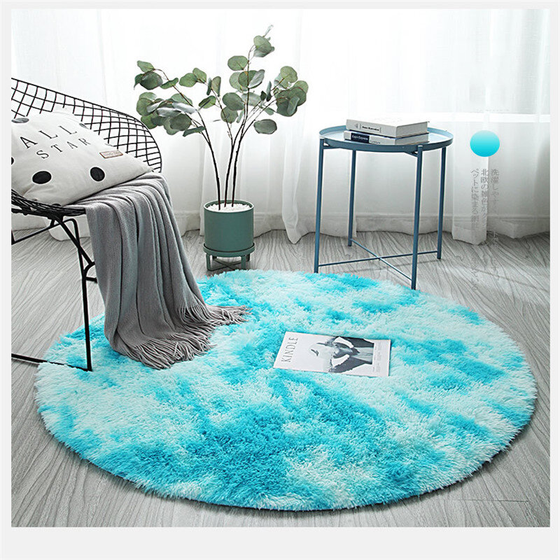
	Nordic Tie-dye Gradient Carpet Round Hanging Basket Chair Yoga Mat Living Room Floor Mat