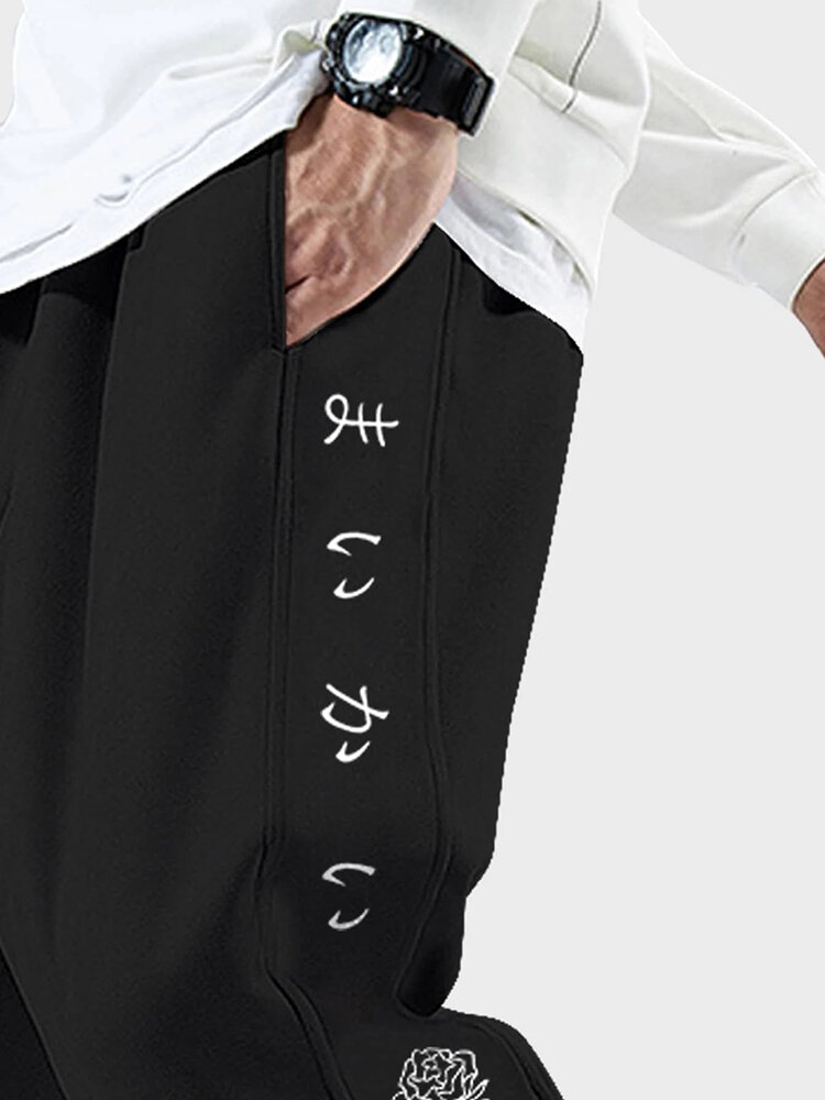 
	Mens Monochrome Rose Japanese Side Print Street Cuffed Sweatpants